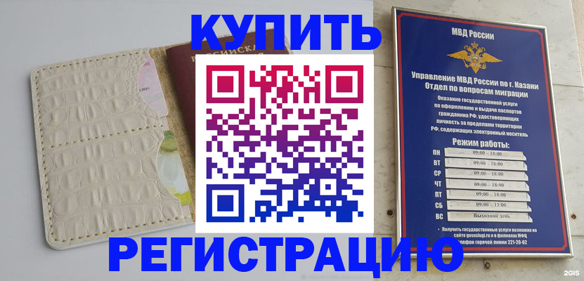 форма 3 в Александровске